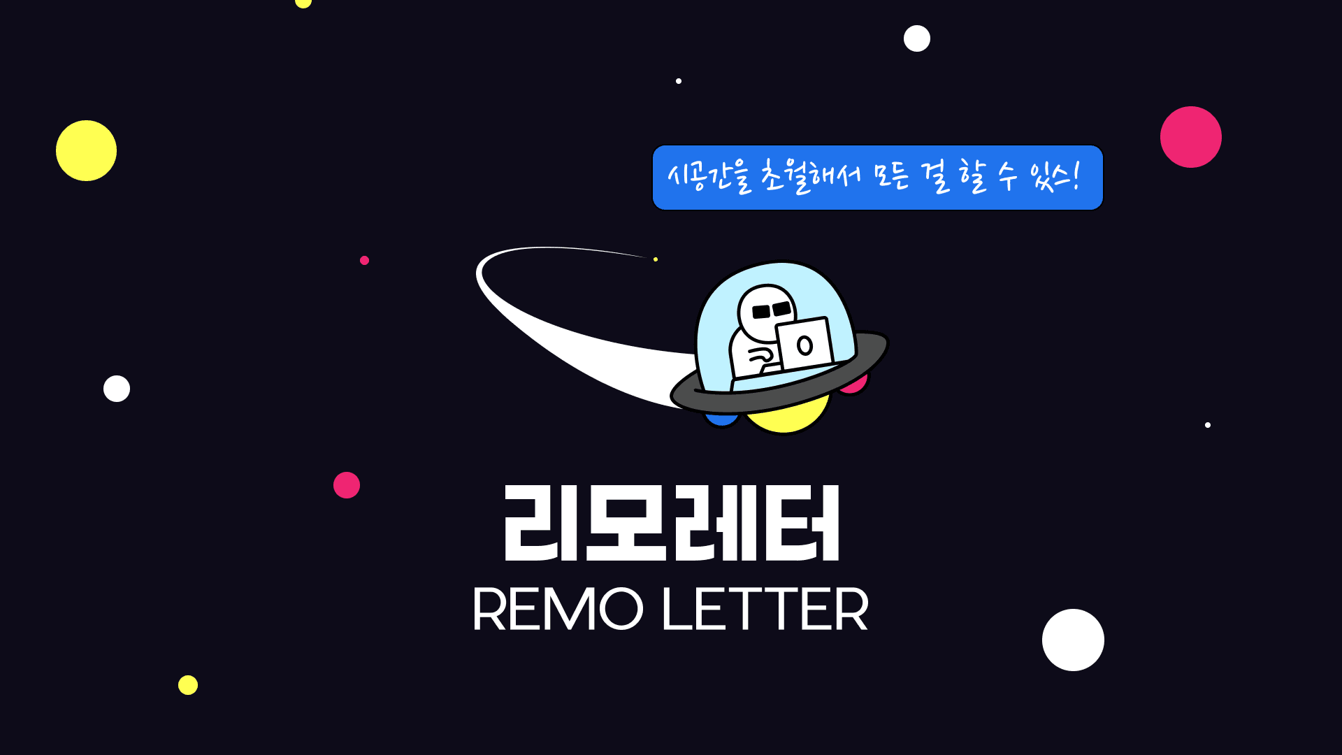 header_image